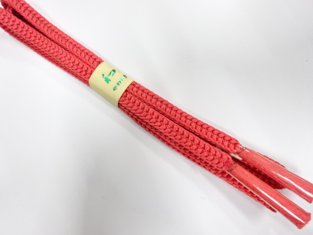 Japanese Kimono / Accessories Silk